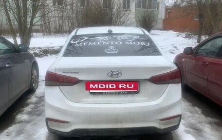 Hyundai Solaris II рестайлинг, 2018 год, 510 000 рублей, 2 фотография