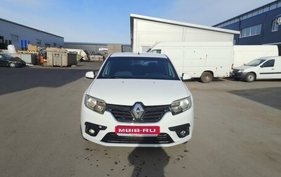 Renault Logan II, 2021 год, 720 000 рублей, 1 фотография