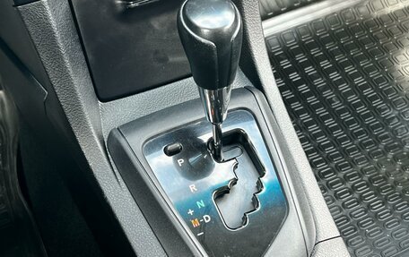 Toyota Corolla, 2014 год, 1 279 000 рублей, 12 фотография