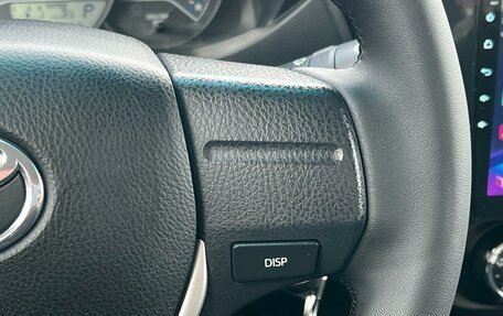 Toyota Corolla, 2014 год, 1 279 000 рублей, 17 фотография