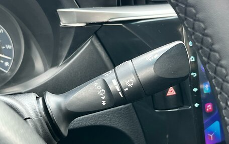 Toyota Corolla, 2014 год, 1 279 000 рублей, 16 фотография