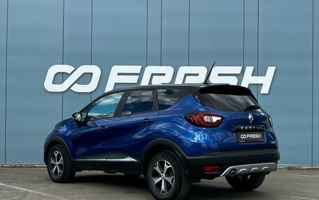 Renault Kaptur I рестайлинг, 2020 год, 1 899 000 рублей, 2 фотография