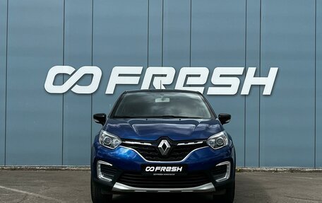 Renault Kaptur I рестайлинг, 2020 год, 1 899 000 рублей, 3 фотография