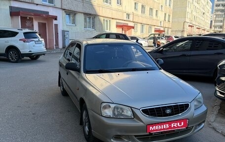 Hyundai Accent II, 2006 год, 259 000 рублей, 12 фотография