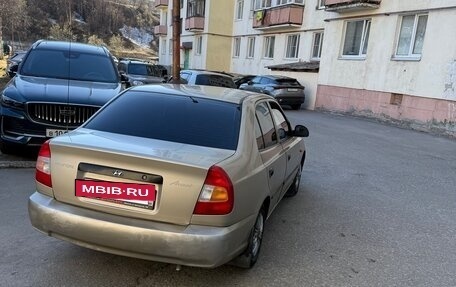 Hyundai Accent II, 2006 год, 259 000 рублей, 13 фотография