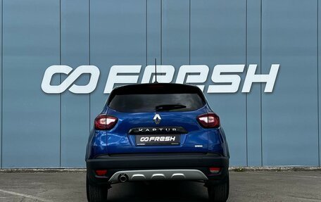 Renault Kaptur I рестайлинг, 2020 год, 1 899 000 рублей, 4 фотография