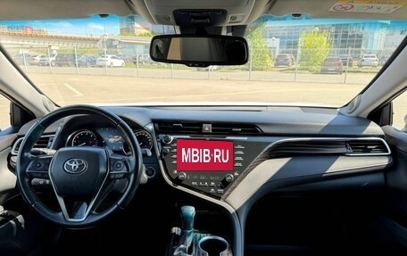 Toyota Camry, 2021 год, 2 850 000 рублей, 26 фотография