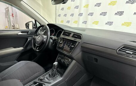 Volkswagen Tiguan II, 2018 год, 2 211 060 рублей, 10 фотография