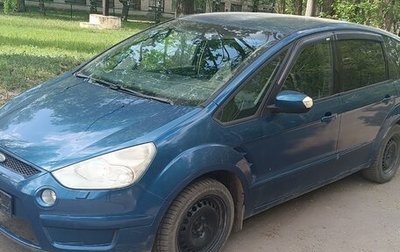 Ford S-MAX I, 2006 год, 410 000 рублей, 1 фотография