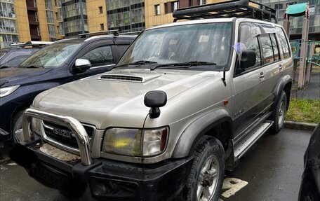 Isuzu Bighorn II, 1999 год, 800 000 рублей, 1 фотография