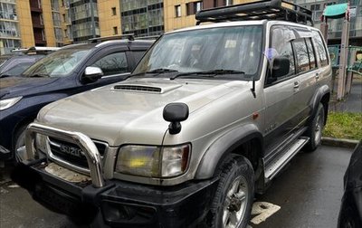 Isuzu Bighorn II, 1999 год, 800 000 рублей, 1 фотография