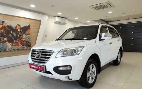 Lifan X60 I рестайлинг, 2013 год, 565 000 рублей, 1 фотография