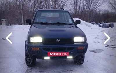 Nissan Terrano II рестайлинг, 1993 год, 500 000 рублей, 1 фотография
