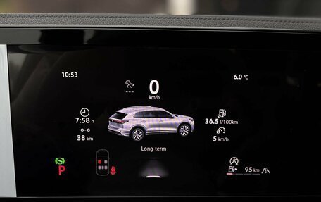 Volkswagen Tiguan, 2026 год, 4 690 000 рублей, 15 фотография