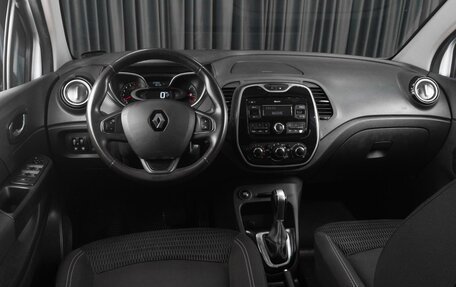 Renault Kaptur I рестайлинг, 2019 год, 799 000 рублей, 6 фотография