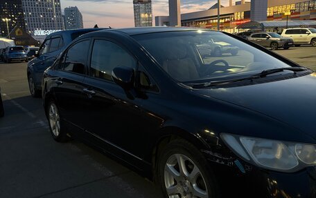 Honda Civic VIII, 2008 год, 650 000 рублей, 4 фотография