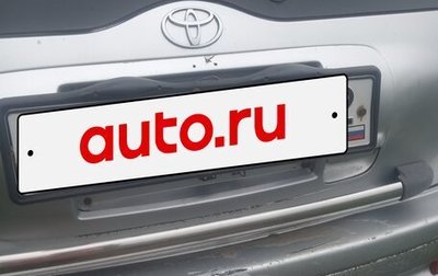 Toyota Sprinter Carib III, 2001 год, 400 000 рублей, 1 фотография