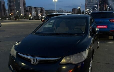 Honda Civic VIII, 2008 год, 650 000 рублей, 5 фотография