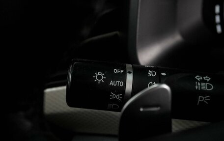 Haval F7 I, 2023 год, 1 469 000 рублей, 17 фотография