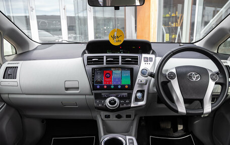 Toyota Prius Alpha I (ZVW40/41), 2013 год, 1 335 000 рублей, 11 фотография