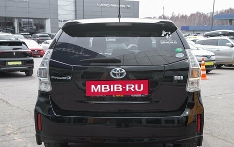 Toyota Prius Alpha I (ZVW40/41), 2013 год, 1 335 000 рублей, 3 фотография
