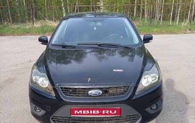 Ford Focus II рестайлинг, 2009 год, 499 999 рублей, 1 фотография