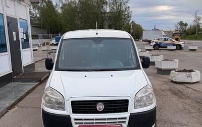 Fiat Doblo I, 2014 год, 418 000 рублей, 1 фотография