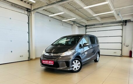 Honda Freed I, 2016 год, 1 179 000 рублей, 1 фотография