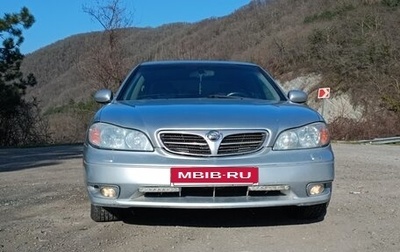 Nissan Maxima VIII, 2001 год, 380 000 рублей, 1 фотография