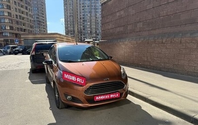 Ford Fiesta, 2015 год, 850 000 рублей, 1 фотография