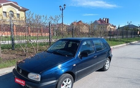 Volkswagen Golf III, 1997 год, 256 000 рублей, 1 фотография