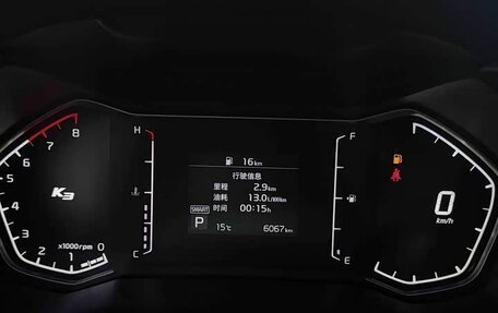 KIA K3, 2022 год, 1 200 000 рублей, 21 фотография