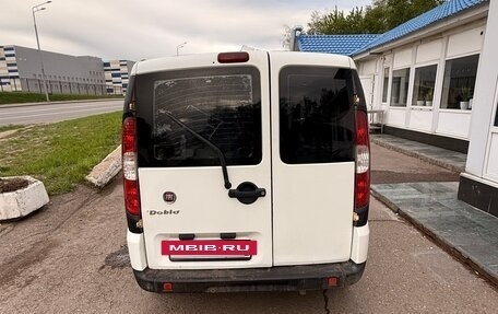 Fiat Doblo I, 2014 год, 418 000 рублей, 4 фотография