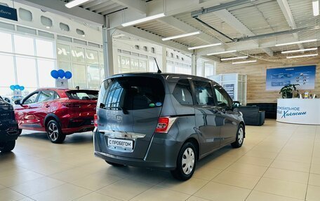 Honda Freed I, 2016 год, 1 179 000 рублей, 6 фотография