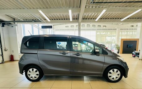 Honda Freed I, 2016 год, 1 179 000 рублей, 7 фотография