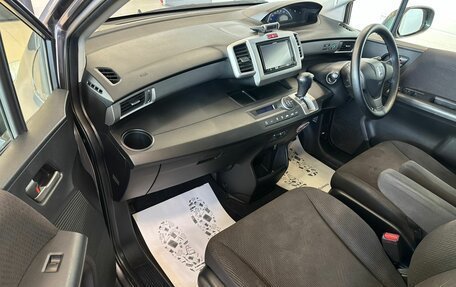 Honda Freed I, 2016 год, 1 179 000 рублей, 12 фотография