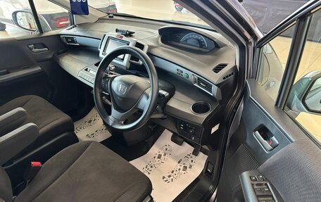 Honda Freed I, 2016 год, 1 179 000 рублей, 10 фотография