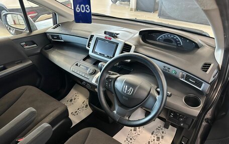 Honda Freed I, 2016 год, 1 179 000 рублей, 11 фотография