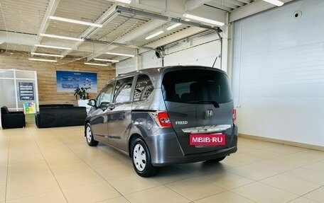 Honda Freed I, 2016 год, 1 179 000 рублей, 4 фотография