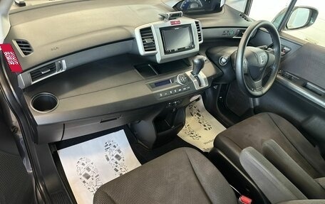 Honda Freed I, 2016 год, 1 179 000 рублей, 13 фотография