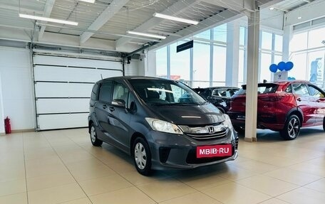 Honda Freed I, 2016 год, 1 179 000 рублей, 8 фотография