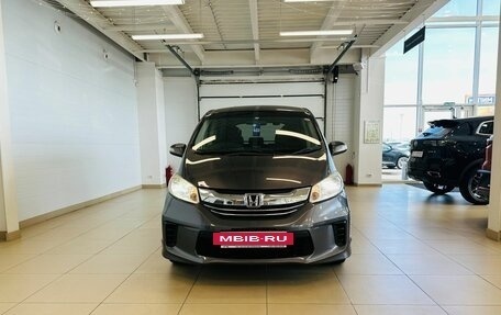 Honda Freed I, 2016 год, 1 179 000 рублей, 9 фотография