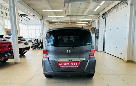 Honda Freed I, 2016 год, 1 179 000 рублей, 5 фотография