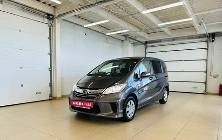 Honda Freed I, 2016 год, 1 179 000 рублей, 2 фотография