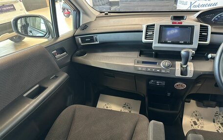 Honda Freed I, 2016 год, 1 179 000 рублей, 14 фотография