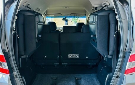 Honda Freed I, 2016 год, 1 179 000 рублей, 20 фотография
