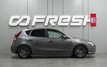 Hyundai i30 I, 2010 год, 819 000 рублей, 5 фотография