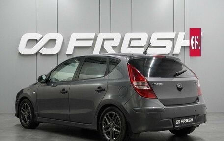 Hyundai i30 I, 2010 год, 819 000 рублей, 2 фотография