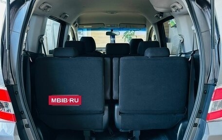 Honda Freed I, 2016 год, 1 179 000 рублей, 19 фотография