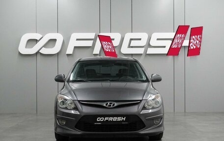 Hyundai i30 I, 2010 год, 819 000 рублей, 3 фотография